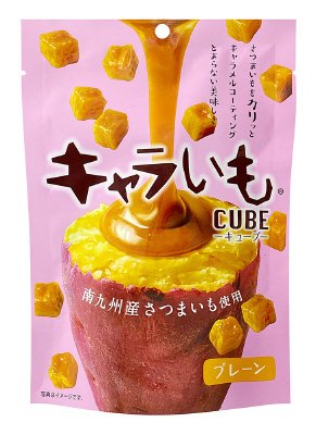 キャラいもキューブ　プレーン