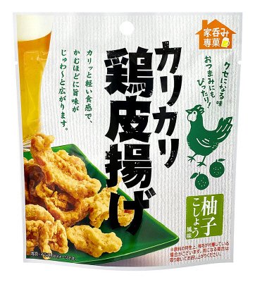 カリカリ鶏皮揚げ　柚子こしょう風味