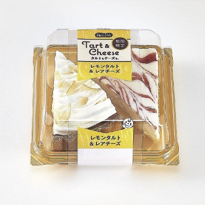 レモンタルト＆レアチーズ