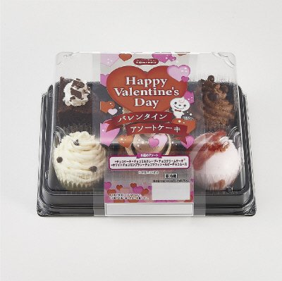 バレンタインアソートケーキ