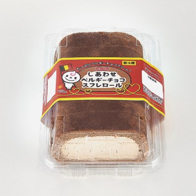 しあわせベルギーチョコスフレロール