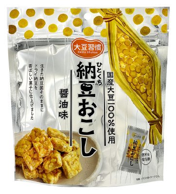 大豆習慣　ひとくち納豆おこし