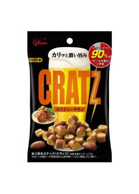 クラッツ＜スパイシ－チキン＞