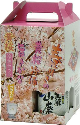 花きざくら　のみくらべ３本ＢＯＸ