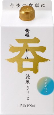 呑　純米きりっと