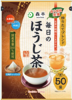 毎日のほうじ茶