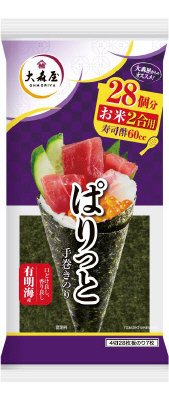 有明海産ぱりっと手巻きのり２合用