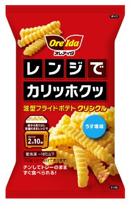 オレアイダ レンジでカリッホクッ波型フライドポテト クリンクル うす塩味