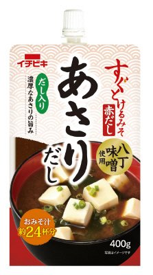 すぐとけるみそ赤だし　あさりだし