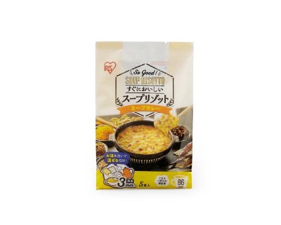 スープリゾット　スープカレー