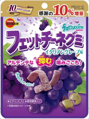 フェットチーネグミイタリアングレープ味（１０％増量）