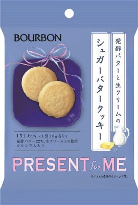 シュガーバタークッキー