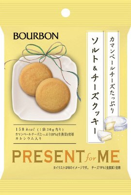 ソルト＆チーズクッキー