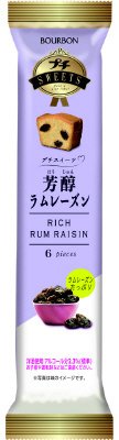プチスイーツ芳醇ラムレーズン