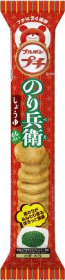 プチのり兵衛