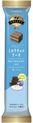 プチスイーツミルクチョコケーキ