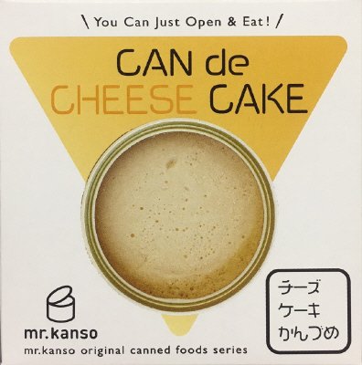 ＣＡＮ　ｄｅ　チーズケーキ