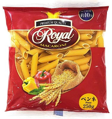 ROYALマカロニ(ペンネ)