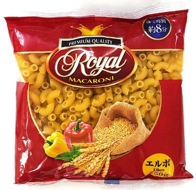 ROYALマカロニ(エルボ)