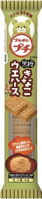 プチ黒糖きなこウエハース