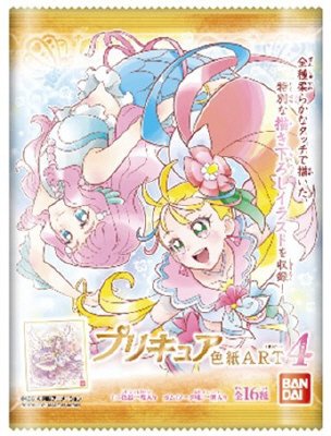プリキュア　色紙ＡＲＴ４