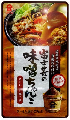 味噌ちゃんこ鍋つゆ