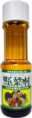 野菜村ドレッシング　たれにも使えるコク味噌