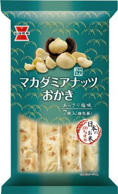 マカダミアナッツおかき