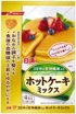 日清　“カラダに、おいしいこと。”　１日分の食物繊維入り　ホットケーキミックス