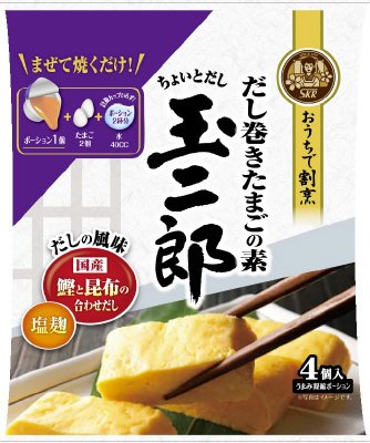 だし巻きたまごの素　玉二郎