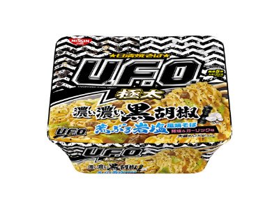 日清焼そばＵ．Ｆ．Ｏ．大盛　濃い濃い黒胡椒荒ぶる岩塩風焼そば　豚塩＆ガーリック味