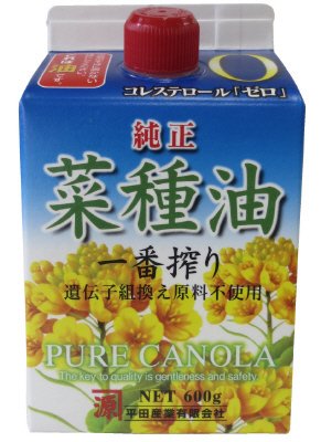一番搾り純正菜種油