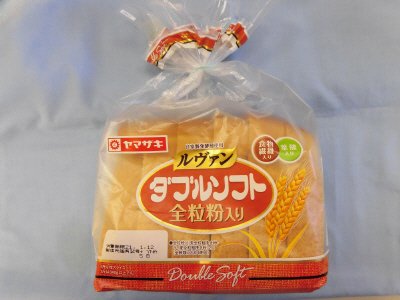 ダブルソフト全粒粉入り（６）