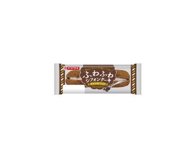 ふわふわシフォンケーキ（チョコホイップ）