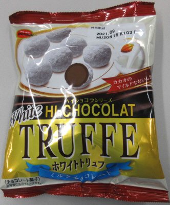 ホワイトトリュフ