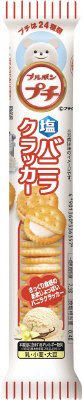プチ塩バニラクラッカー