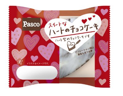 スイートなハートのチョコケーキ