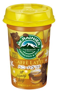 マウントレーニア　カフェラッテ　ハニーハグラテ