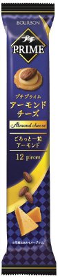 プチプライムアーモンドチーズ