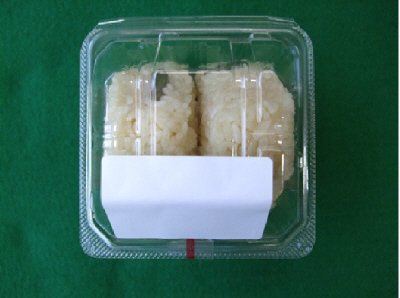 山菜おこわおにぎり2個