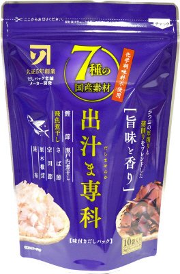 出汁ま専科