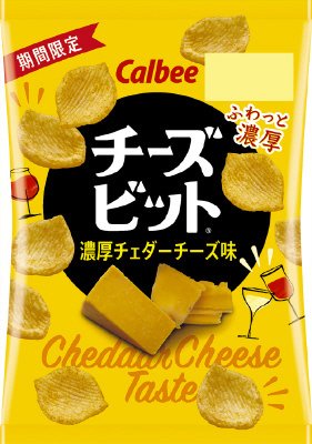 チーズビット濃厚チェダーチーズ味