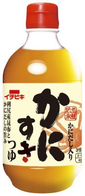 かにすきつゆ