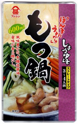 もつ鍋スープ醤油味
