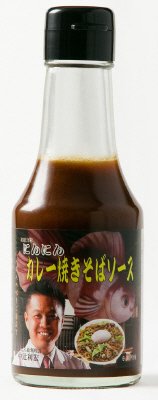 にんにんカレー焼きそばソース