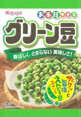 エコノミーグリーン豆