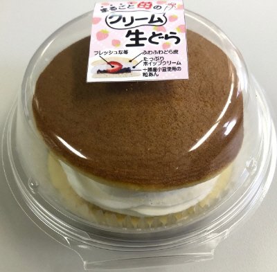 丸ごと苺のクリーム生どら