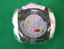 直巻き　明太チーズ