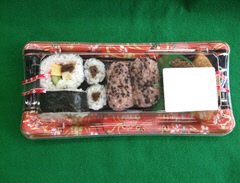 助六と赤飯盛り合わせ