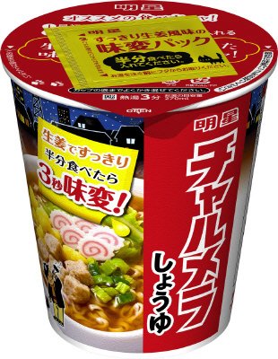 チャルメラカップ しょうゆ　ケース